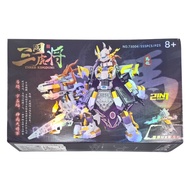 SEMBO BLOCK 森寶積木 三國虎將 8歲以上  OT73001-6  1盒