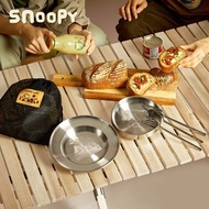 Snoopy史努比 野營趣#304不銹鋼戶外餐食6件組(造型餐具)