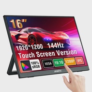 Anmite | 16 Portable Monitor 144Hz/120Hz 1920*1200 Resolution 300Cd/m² Brightness Suitable for Lapto
