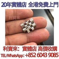 勞力士16014原廠 表節 手錶盒 手錶 勞力士Rolex手錶盒 百達翡麗Patek Philippe手錶盒  愛彼Audemars Piguet手錶盒 愛馬仕Hermès盒   Richard Mi