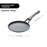 onlycook | Non-stick Crepe Pan