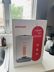 Petwant 智能寵物餵食器