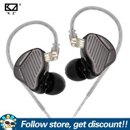 KZ PR1 Planar Driver หูฟัง Dual Cavity Unit หูฟัง HiFi Bass Music หูฟัง IEM Running Sports Gaming ชุ