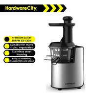 Hafele Premium Juicer 80RPM GS-133N