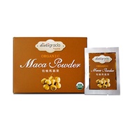 Alive Dietigracia Organic Maca Powder 5g x 25's