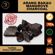 🔥4kg Arang Kayu Bakau BBQ / Mangrove Charcoal BBQ / 火炭 Taiping Kuala Sepetang Matang 🔥 Japan Standar