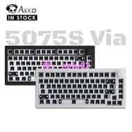 Akko 5075S VIA系統套件,用於定制鍵盤,背光熱插拔機械鍵盤 DIY 套件,75% 佈局,帶旋鈕遊戲鍵盤,