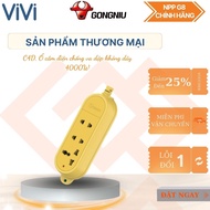 GN - C4D WIRELESS POWER OUTLET (4000W) – SUITABLE FOR HIGH POWER EQUIPMENT, With Grounding