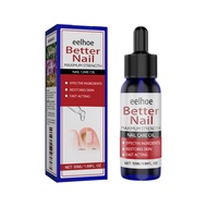 EELHOE Nail Repair Lotion Hand Toe Nail Repair Moisturizing Cleansing Remove Onychomycosis Repair Lo