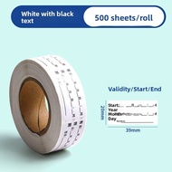 YIMUXINXUAN | Blank Expiry Date Label Production Date Sticker Time Period Quality Assurance Label Di