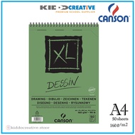 CANSON XL DRAWING 50S A4 160G