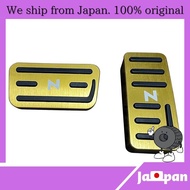 【 Direct from Japan】[YANMW] nbox pedal cover brake pedal fits honda nbox n-box n-wgn n-wagon nbox custom n-van aluminum foot pedal brake gas pedal cover n-box jf5 jf6 available easy installation (yello)