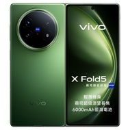vivo X Fold5 512GB 青松色