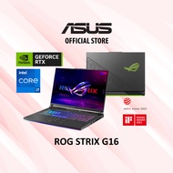 ASUS ROG Strix G16 G614JI-N3073W 16" Gaming Laptop (Intel Core i7-13650HX | NVIDIA GeForce RTX 4070 | 32GB/1TB)