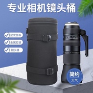 騰龍保護套尼康24-70mm鏡頭袋