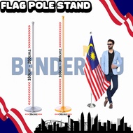 【Benderaku】Flag Pole Stand Indoor Tiang Bendera Stainless Steel Flag Pole With Stand #flagpole