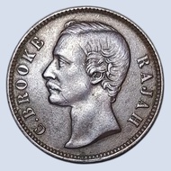 Uang Koin Kuno Sarawak (Malaysia) 1886 1 Cent C Brooke Rajah #Langka