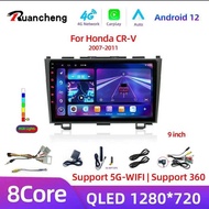 A A 8Core Android 13 Carplay Car Radio For Honda Cr-V 3 RE CRV 2007-2011 Multimedia Video Player 2 D