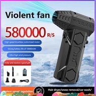 Turbo Fan Portable Vacuum Cleaner 580000RPM High Speed Brushless 10000mAh Violent Turbo Fan Portable