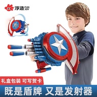 Children Children New Year 2025 Boy Toys 4 Boys 5 Years Old 3 Children 8-12 Birthday 6 Gifts