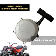 Pull starter for engine for ATV 200cc GY6 ⚡Ready stock⚡