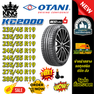 ยางรถยนต์ 285/30R19 ,275/40R19 ,255/35R19 ,245/55R19 ,245/45R19 ,235/55R19 ,235/50R19 ,235/45R19 KC2