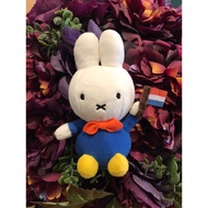 Miffy huis ten bosch Keychain