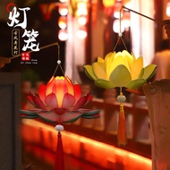 New portable lotus lotus lamp antique lamp lotus line20251017