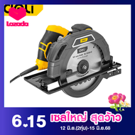 Deli วงเดือน 9.1/4" 2200W EDL-YJ235-E1-01