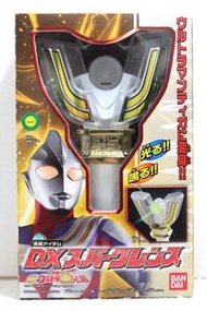 Ultraman tiga spark變身器