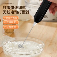 Frother Milk Frother Coffee Frother Milk Blender Whisk Electric Handheld Milk Frother