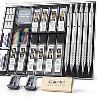 STAGEEK 21PCS Metal Mechanical Pencil Set, Art Lead Pencil 0.3, 0.5, 0.7, 0.9, 2mm Holder(HB 2H 2B 4