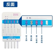 Nine Products 9.8