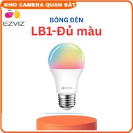 EZVIZ LB1 Bulb, Ivory White or Colored Light (16 million colors), WI-FI Connection, Remote Control v