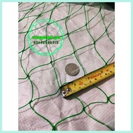 RANGE NET 2inch x 10-11ft x 100meters FREE 200 METER ROPE & CABLE TIE  CHICKEN NET LAMBAT CHICKEN