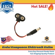 Battery Clip 9V Snap 2.1mm DC Plug