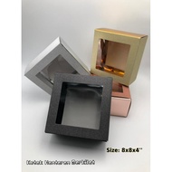 1pc Kotak Hantaran Hadiah Berkilat Petak Square Shining Gift Box Hantaran Wedding Gift Hidden Hantar