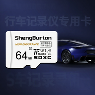 การ์ด Micro SD ความเร็วสูง 128GB