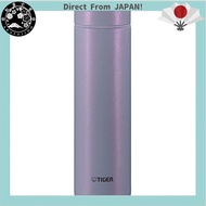 Tiger Magic Flask (TIGER) Tiger Water Bottle 500ml Screw Mag Bottle Stainless Bottle Vacuum Insulated Bottle Thermal Insulation at Home Tumbler Available Bright Purple MMZ-K501VH