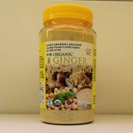 阳光文冬姜汁有机豆奶 Ginger Soya Drink 330g