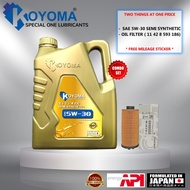 BMW MINI B38 B47 B48 , F39,40,44,45,46,48 F55,56,57 F60 OIL FILTER 11428593186 + KOYOMA  5W30 SEMI S