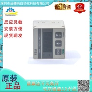 Original In-Stock Digital Display Bracket Flow Sensor Genuine CKDFSM-V-DN-R1000-3Pressure gauge comp