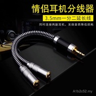 YYTCG-G1S Kabel Pasangan 3.5mm 1-ke-2 Lelaki-ke-Perempuan Kabel Audio 1-ke-2 Kabel Sambungan Fon Kep