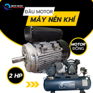 Đầu Motor Máy nén khí có dầu Motor đồng 2hp 3hp 4hp Mo to máy hơi tốc độ 1450v/p