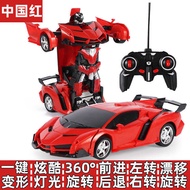 One-Button Transformers Racing RC Wireless Remote Control Car Rechargeable Children's Toy Sports Car