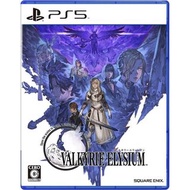 PS5 遊戲 Valkyrie Elysium