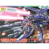 HG GN ARMS TYPE E + GUNDAM EXIA (1/144)