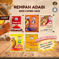 [ Bundle Of 5 ] Adabi Basic Spices in the Kitchen. Turmeric Powder Chili Powder Curry Powder Soup Ch