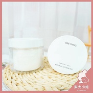 [Miss Li] Korea ONE THING Cotton Pads Cotton Pads Non-Bleaching Pure Cotton Cotton Pads Large Diamet