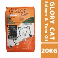 Glory Cat Super Premium Cat Food 20kg